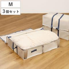 収納袋 M 3way 幅70×奥行50×高さ18cm 空間の匠 衣類 衣類収納袋 透明窓付き 3個セット （ 衣類収納 収納 衣類ケース クローゼット収納 