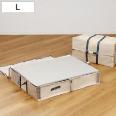 収納袋 L 3way 幅100×奥行70×高さ18cm 空間の匠 衣類 衣類収納袋 透明窓付き （ 布団収納 収納 衣類収納 クローゼット収納 布団収納袋 