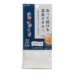 �{�f�B�^�I�� �V�� ����Đ@���� ����^�I�� 23�~95cm �i ��B�^�I�� �E�H�b�V���^�I�� ���p�^�I�� ��100 �z�� ���{�� �{�f�B�[�^�I�� �^