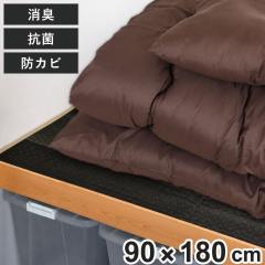 ������V�[�g �|�Y 90�~180cm ���L �h�J�r �R�� ���H �i �I�~���V�[�g ������p �I�ی� �I�~�� ���h�~ �ی� �u���b�N �t���[�J�b�g ��