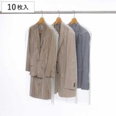 �ߗރJ�o�[ �X�[�c�J�o�[ 60�~95cm �x�[�V�b�N �V���[�g 10������ ���{�� �i �m���J�o�[ �s�D�z �ߗގ��[�� �ߑ��J�o�[ ���[�� �ߗގ��[ 