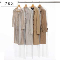 �ߗރJ�o�[ �R�[�g�J�o�[ 60�~135cm �x�[�V�b�N �����O 7������ ���{�� �i �m���J�o�[ �s�D�z �ߗގ��[�� �ߑ��J�o�[ ���[�� �ߗގ��[ ��