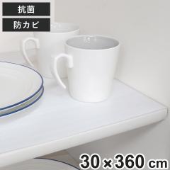 �H��I�V�[�g �R�� Ag�{�R�� �L�b�`���V�[�g �H��I�p �i �H��I �V�[�g ���{�� �h�J�r ���o���V�[�g �����o�� �I �V���N�� �݌˒I �݂�