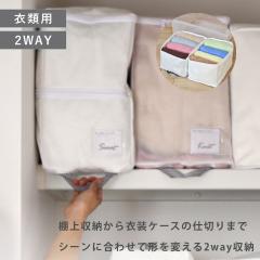 ���[�� �ߗ� ���� 2way�}���`���[ ��23�~���s33�~����36cm �N���[�[�b�g���[ �i ���[ ���[�P�[�X ���� �I�� �g���C�^ �ߗރP�[�X �m�� ��