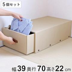 ���[�P�[�X �� ��39�~���s70�~����22cm �N���t�g�ߑ��P�[�X ��������p �����o�� 5�Z�b�g �i ���[ �ߑ��P�[�X ���[�{�b�N�X �N���t�g�P