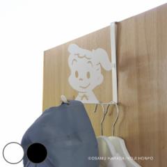 ドアフック OSAMU GOODS 3.6cm （ ドアハンガー ドアハンガーフック ドア フック ハンガー コート 帽子 収納 ハンガーフック 丈夫 オサム