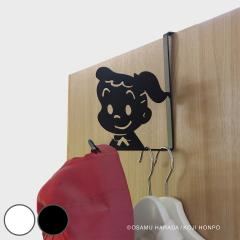 �h�A�t�b�N OSAMU GOODS 3.6cm �i �h�A�n���K�[ �h�A�n���K�[�t�b�N �h�A �t�b�N �n���K�[ �R�[�g �X�q ���[ �n���K�[�t�b�N ��v �I�T��