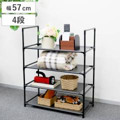 ���[���b�N �V���v�� �t���[���b�N 4�i ��57cm �I�[�v�����b�N �V�F���t �`�F�X�g �i ���b�N �X�`�[�� �z �� ��60 �� �u���b�N ������� 