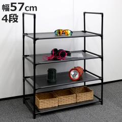 ���[���b�N �V���v�� �t���[���b�N 4�i ��57cm �I�[�v�����b�N �V�F���t �`�F�X�g �i ���b�N �X�`�[�� �z �� ��60 �� �u���b�N ������� 