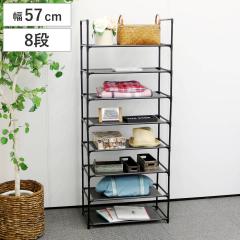 ���[���b�N �V���v�� �t���[���b�N 8�i ��57cm �I�[�v�����b�N �V�F���t �`�F�X�g �i ���b�N �X�`�[�� �z �� ��60 �� �u���b�N ������� 