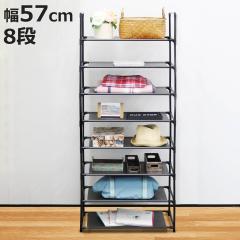 ���[���b�N �V���v�� �t���[���b�N 8�i ��57cm �I�[�v�����b�N �V�F���t �`�F�X�g �i ���b�N �X�`�[�� �z �� ��60 �� �u���b�N ������� 