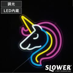 �T�C�����C�g LED Unicorn �l�I�j�[�T�C�����C�g SLOWER �i �l�I�� ���C�g �C���e���A �C���~�l�[�V���� ���j�R�[�� �I�u�W�F �f�R���[�V