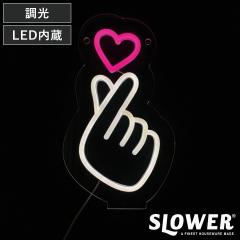 �T�C�����C�g LED Finger Heart �l�I�j�[�T�C�����C�g SLOWER �i �l�I�� ���C�g �C���e���A �C���~�l�[�V���� �w�n�[�g �n�[�g �I�u�W�F 