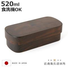 ���蔲���ٓ��� 1�i 520ml �I�B�O�ٓ��� type S-4 �_�[�N�u���E�� �i �ٓ� �H��@�Ή� �V�R�� �I�B�O ��i ������� �d�؂�t�� ���{�� 