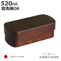 ���蔲���ٓ��� 1�i 520ml �I�B�O�ٓ��� type S-4 ���h �i �ٓ� �H��@�Ή� �V�R�� �I�B�O ��i ������� �d�؂�t�� ���{�� �H��@OK ��