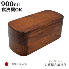 ���蔲���ٓ��� 2�i 900ml �I�B�O�ٓ��� type 42 ���h �i �ٓ� �H��@�Ή� �V�R�� �I�B�O ��i ������� �d�؂�t�� ���{�� �H��@OK ��