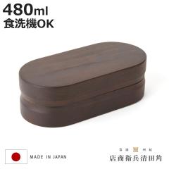 ���蔲���ٓ��� 1�i 480ml �I�B�O�ٓ��� type 2 �_�[�N�u���E�� �i �ٓ� �H��@�Ή� �V�R�� �I�B�O ��i ������� �d�؂�t�� ���{�� �H