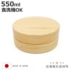 ���蔲���ٓ��� 1�i 550ml �I�B�O�ٓ��� type MG �i�`������ �i �ٓ� �H��@�Ή� �V�R�� �I�B�O ��i ������� �d�؂�t�� ���{�� �H��@