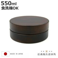 ���蔲���ٓ��� 1�i 550ml �I�B�O�ٓ��� type MG �_�[�N�u���E�� �i �ٓ� �H��@�Ή� �V�R�� �I�B�O ��i ������� �d�؂�t�� ���{�� �H
