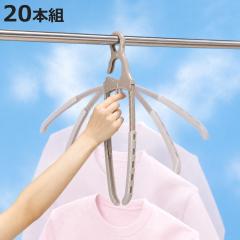 ����n���K�[ 20�{�g �̂т̂уL���b�`�n���K�[ �i �n���K�[ ���� �܂肽���� �����^�b�` �L�k �܂Ƃߔ��� ���󕨊��� �����₷�� �L���b