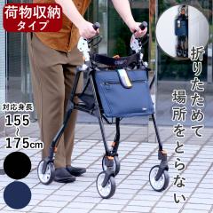 カナヤママシナリー 次世代歩行車 neo-NOPPO ネオ のっぽ シルバー(代 カナヤママシナリー 次世代歩行車 neo-NOPPO ネオ のっぽ シルバー(代