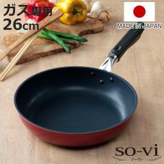 tCp 26cm KXp \[B 2Nۏؕt { UMIC i KXΐp ^tCp wOK ۏؕt   L