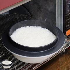 ごはん釜 1合炊き 雪國ごはん釜 オーブントースター対応 日本製 （ ご飯釜 炊飯鍋 ご飯鍋 一合炊き 炊飯釜 ごはん鍋 炊飯用鍋 炊飯用なべ