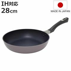 tCp 28cm IHΉ }WFX^ UMIC { i KX IH Ή A~tCp Ў uߓ ߓ 28Z` 傫 tbf