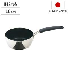 �Ў�� 16cm IH�Ή� ���� �䂫�Ђ� UMIC ���~�b�N ���{�� �i �K�X�ΑΉ� �[�^�Ў�� ������� �ᕽ�� 16�Z���` �Ў�Ȃ� �Ȃ� �� IH�Ή�