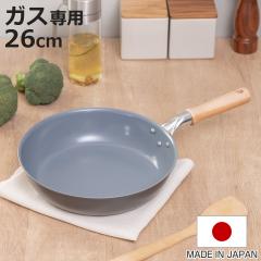 tCp 26cm KXΐp Z~bNR[g ZtB { UMIC i KXΑΉ Z~bNtCp uߓ y 26Z` [^