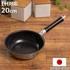 tCp 20cm [^ IHΉ ZuR[g fB[vp { UMIC ~bN i KXΑΉtCp uߓ y 20Z` [^t