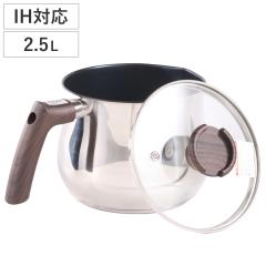 �}���`�|�b�g 2.5L IH�Ή� �X�e�����X�� �}���`�|�b�g�p�� �i �K�X�ΑΉ� �Ў�� �� �Ќ��� �}���` �K���X�W�t�� �y�� 15cm �t�b�f�R�[�e