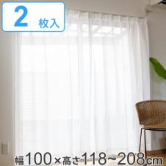 [XJ[e x[C zCg 2g  100~118`208cm i J[e [X ~[[XJ[e i ~[ 2 J