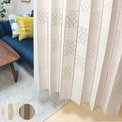 日本アトピー協会推薦品 フリーカットカーテン 幅100cm×丈250cm 1枚入り （ 間仕切り カーテン 目隠し のれん 暖簾 仕切り つっぱり式 