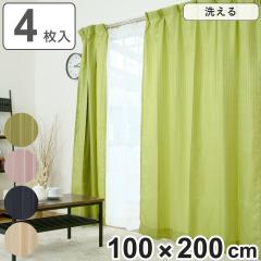 �J�[�e�� 4���Z�b�g ��100cm�~��200cm �h���[�v�J�[�e�� ���[�X�J�[�e�� �i �J�[�e���Z�b�g �h���[�v ���[�X ���� �Ԏd�؂� �� �ډB�� ��
