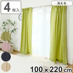 �J�[�e�� 4���Z�b�g ��100cm�~��220cm �h���[�v�J�[�e�� ���[�X�J�[�e�� �i �J�[�e���Z�b�g �h���[�v ���[�X ���� �Ԏd�؂� �� �ډB�� ��