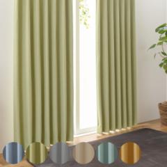 �J�[�e�� �h�� 2���Ռ� �`��L�� 100�~178cm ���n �V���v�� ���n �i �h���[�v�J�[�e�� �Ռ��J�[�e�� �h�����H ���� �Ԏd�؂� �� �ډB�� 