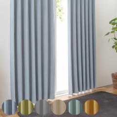 �J�[�e�� �h�� 2���Ռ� �`��L�� 100�~200cm ���n �V���v�� ���n �i �h���[�v�J�[�e�� �Ռ��J�[�e�� �h�����H ���� �Ԏd�؂� �� �ډB�� 