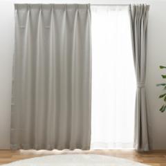 遮光カーテン 1級遮光 レースセット UVカット 幅100～200×丈105～230cm 4枚組・2枚組 （ カーテンセット ドレープ レース セット 省エネ