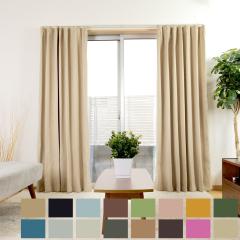 �J�[�e�� ��150cm 1�� �x���[�C �Ռ�1�� �􂦂� �h���[�v�J�[�e�� ��135�`210cm �i �Ռ��J�[�e�� �h���[�v �����i �ꋉ�Ռ� �h�� �E�H�b