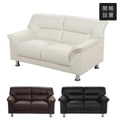 �\�t�@ 2�l�|�� �r���O���\ ���[�\�t�@ 2WAY PVC ��128cm �i �J���ݒu �\�t�@�[ �t���A�\�t�@�[ ��l�|�� ���U�[�� 2P ��l�p ������