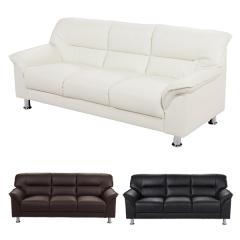 �\�t�@ 3�l�|�� �r���O���\ ���[�\�t�@ 2WAY PVC ��172cm �i �J���ݒu �\�t�@�[ �t���A�\�t�@�[ ��l�|�� ���U�[�� 3P �O�l�p ������