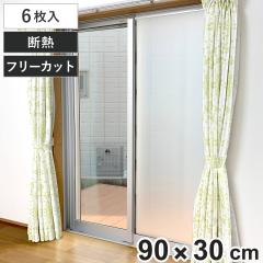 �f�M�V�[�g �}�O�l�b�g�œ\�� �f�M�p�l�� 90�~30cm 6������ ���p �i �ډB���V�[�g �V�[�g �� �f�M �ȃG�l �ߓd �G�R �}�O�l�b�g �\���Ă�