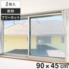 �f�M�V�[�g �}�O�l�b�g�œ\�� �f�M�p�l�� 90�~45cm 2������ ���p �i �V�[�g �� �f�M �ȃG�l �ߓd �G�R �}�O�l�b�g �\���Ă͂����� �K���X