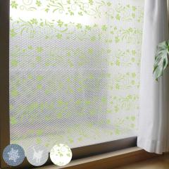 ���I�h�~ �V�[�g ���œ\�� ���I�h�~�V�[�g 1�{�^�C�v 90cm�~200cm �i ���\�� �f�M�V�[�g �ډB���V�[�g ���p ���K���X �ȃG�l �ߓd �G�R 