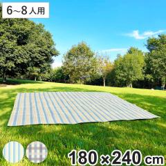 ���W���[�V�[�g �\�t�g�N�b�V����L 180�~240cm �y�O�E�n�g������ �i ���� �\�t�g �N�b�V���� �V�[�g �s�N�j�b�N�V�[�g �傫�� �唻 ���W