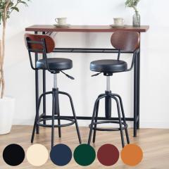 �J�E���^�[�`�F�A �e�[�u�� 3�_�Z�b�g �^���`�F�A �i 3�_ �Z�b�g �֎q �J�E���^�[ �`�F�A �o�[ �_�C�j���O 360�x ��] �������� �o�[�`�F