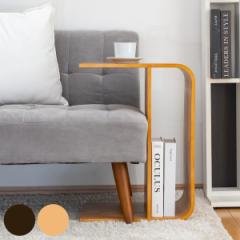 �T�C�h�e�[�u�� 3WAY �ؐ� ���b�N �R�̎� ��55cm �i �g���s�v �֎q ���|�� �� �e�[�u�� �~�j�e�[�u�� �\�t�@�[ �x�b�h �T�C�h ���r���O 