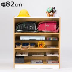 �ؐ����b�N ��82cm 1��3�i ���֎��[ �i �t���[���b�N �����h�Z�����b�N ���ʔ� �X���b�p���[ �C ���[ �V���[�Y�{�b�N�X ��82 ���s35 ����