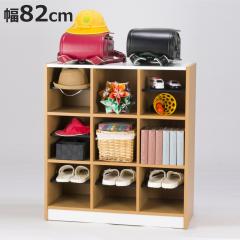 �ؐ����b�N ��82cm 3��3�i ���֎��[ �i �t���[���b�N �����h�Z�����b�N ���ʔ� �X���b�p���[ �C ���[ �V���[�Y�{�b�N�X ��82 ���s35 ����